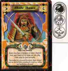 Akodo Ikawa
