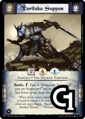 Toritaka Suppon