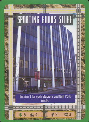 Sporting Goods Store