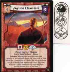 Agasha Hamanari Foil