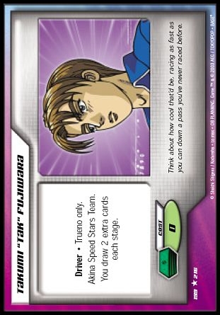 Takumi Tak Fujiwara