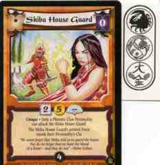Shiba House Guard Foil