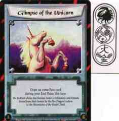 Glimpse of the Unicorn