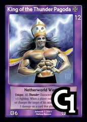 King of the Thunder Pagoda, Netherworld Warlord