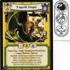 Togashi Hogai (Experienced Hitomi Hogai) FOIL