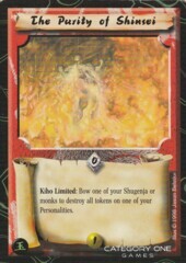The Purity of Shinsei