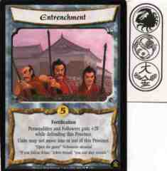 Entrenchment