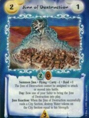 Jinn of Destruction
