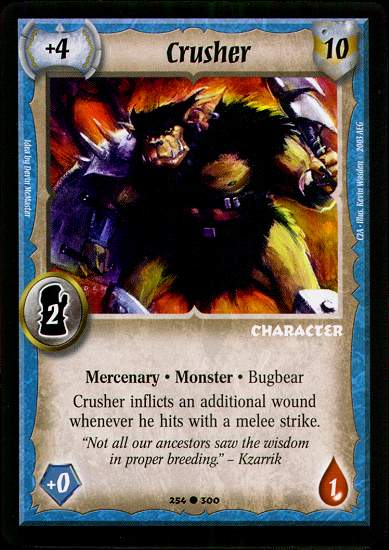 Crusher