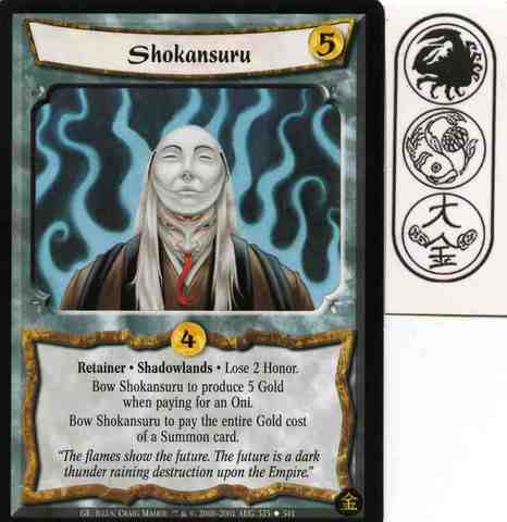 Shokansuru