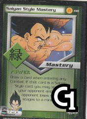 Saiyan Style Mastery Unlimited - 148