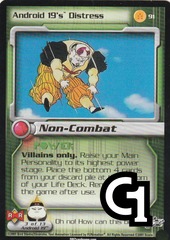 Android 19's Distress Unlimited - 91