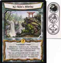 Ki-Rin's Shrine (Experienced)