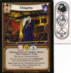 Daigotsu (Experienced)