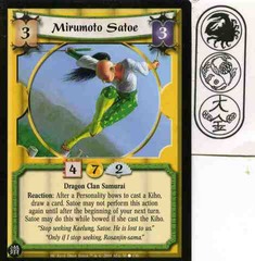 Mirumoto Satoe