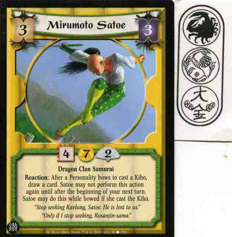 Mirumoto Satoe