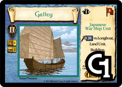 Galley (Ja)