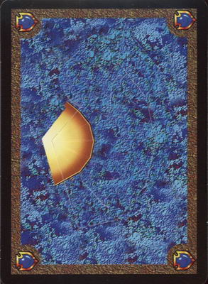 Atlantis (Blue)