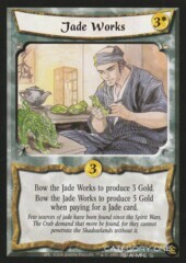Jade Works