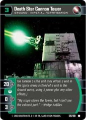 Death Star Cannon Tower