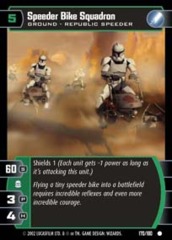 Speeder Bike Squadron