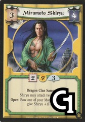 Mirumoto Shiryu