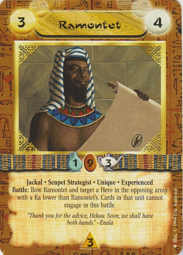 Ramontet (Experienced)