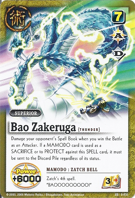 Bao Zakeruga 031 - FOIL