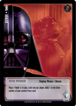 Sense - Vader