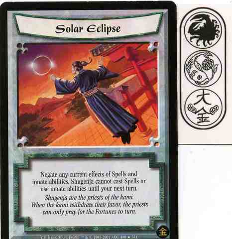 Solar Eclipse