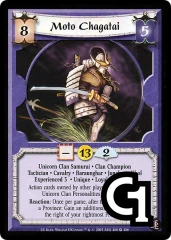 Moto Chagatai (Experienced 3)