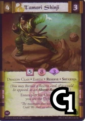 Tamori Shinji FOIL