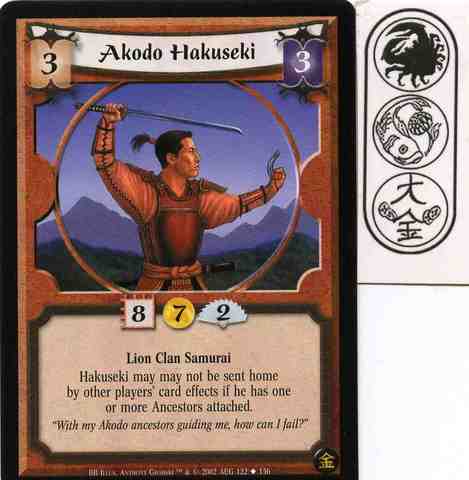 Akodo Hakuseki