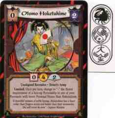 Otomo Hoketuhime