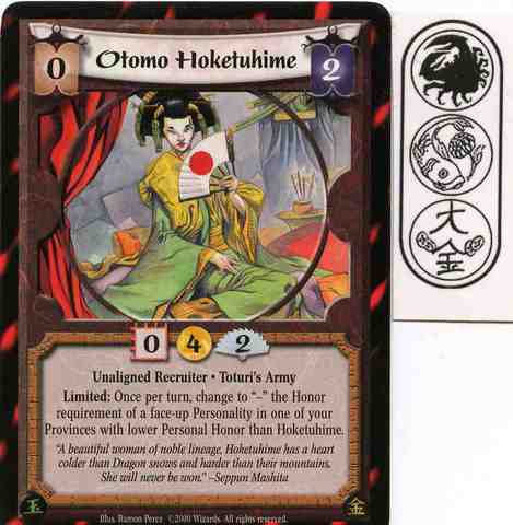 Otomo Hoketuhime