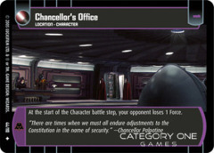 Chancellor's Office - Foil