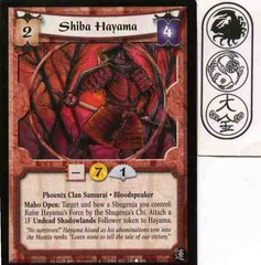 Shiba Hayama