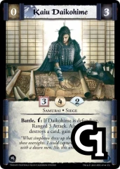 Kaiu Daikohime FOIL