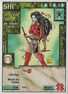 Shi [White Border]