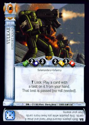 Vulkar