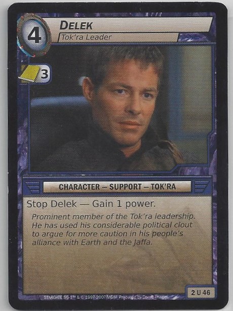 Delek, Tokra Leader