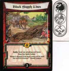 Block Supply Lines