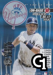 Derek Jeter (Unlimited Edition)