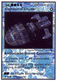 Andromeda Bound Command Cruiser