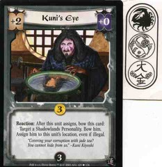 Kuni's Eye