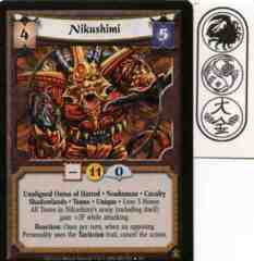 Nikushimi Foil