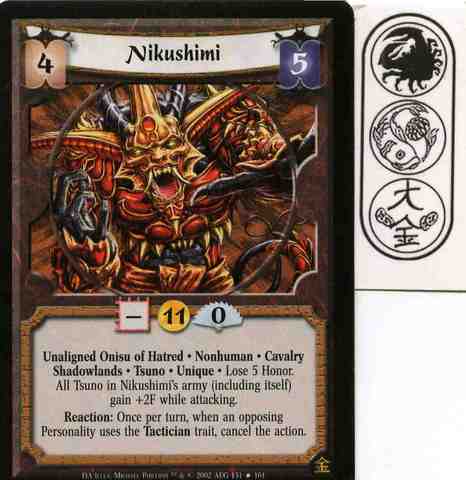 Nikushimi Foil