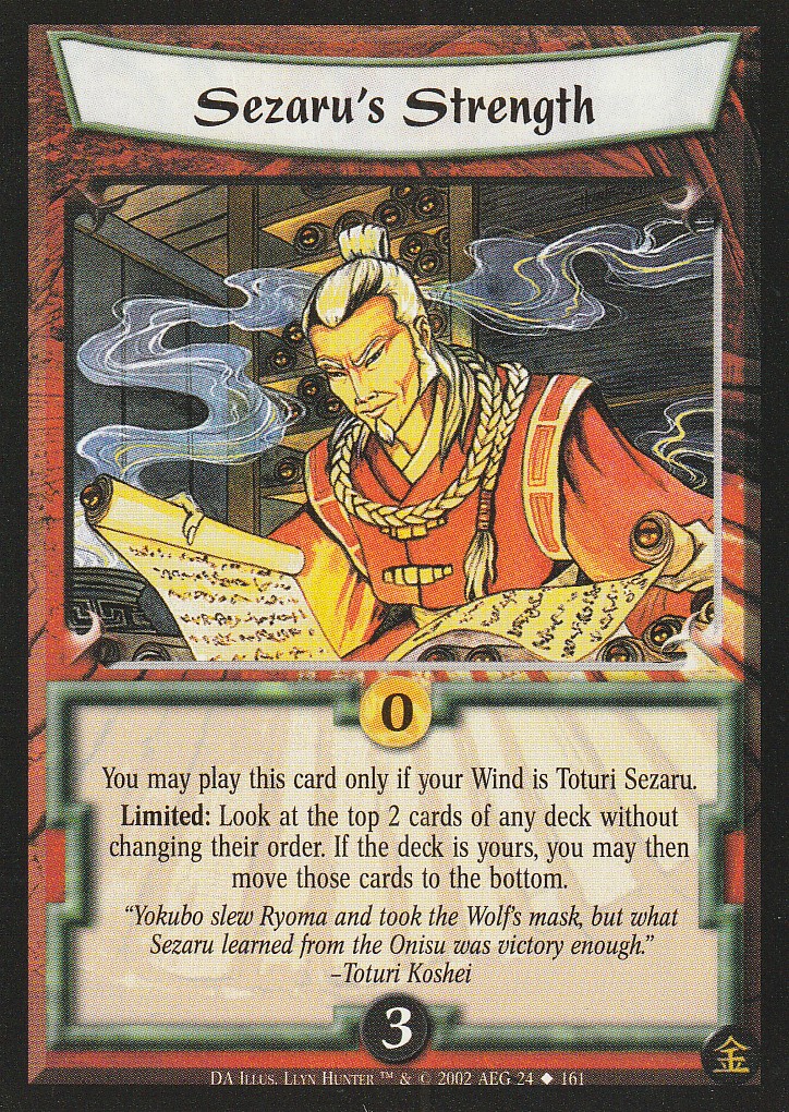 Sezarus Strength