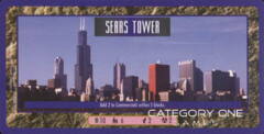 Sears Tower