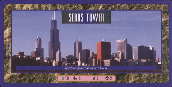 Sears Tower